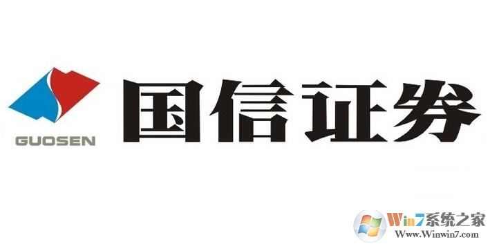 国信证券金太阳下载_金太阳国信证券专业版【2019年炒股软件正版】