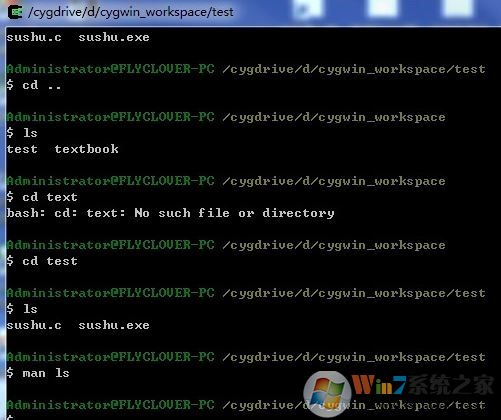 cygwin下载_Cygwin v2.873 离线安装包【64/32位】