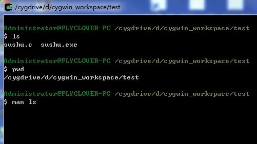 cygwin下载_Cygwin v2.873 离线安装包【64/32位】