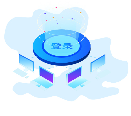 UClient客户端 V2.0.0.1184官方版