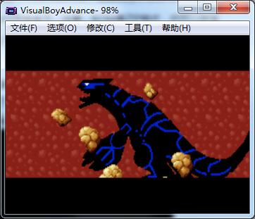 GBA模拟器 V1.8.0 绿色中文版 