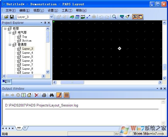 pads下载_PADS v9.5汉化破解版