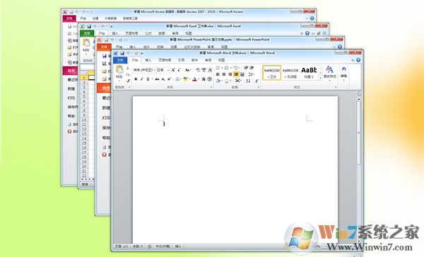 Office 2010 简体中文破解版