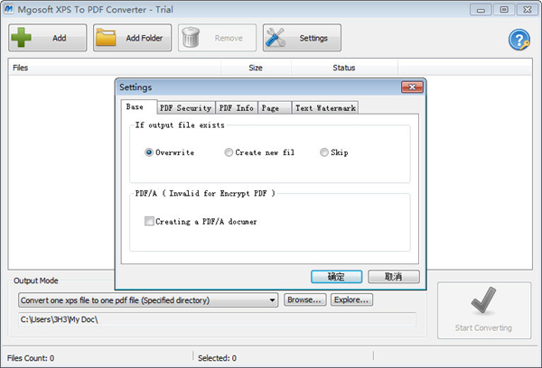 Mgosoft XPS To PDF Converter