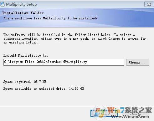 Stardock Multiplicity（多屏键鼠控制）v3.44破解版（含破解补丁+破解方法）