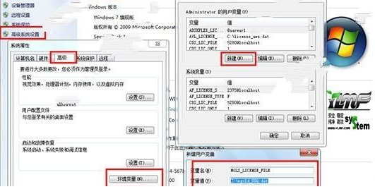 flotherm下载_FloTHERM(热仿真分析软件)v12.2中文破解版