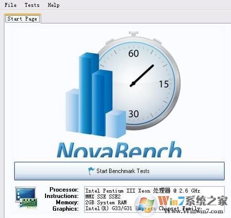 电脑测试软件_Novabench（电脑跑分）v4.0.6 绿色免费版