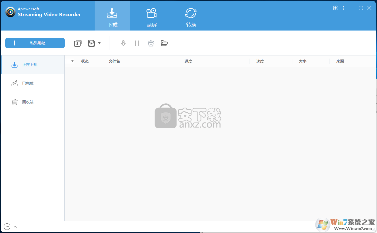 Apowersoft Streaming Video Recorder(流媒体下载工具)