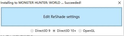 Reshade下载_Reshade（游戏画质增强工具）v4.2.1 绿色汉化版