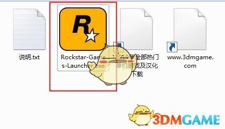 《Rockstar Games》R星游戏平台