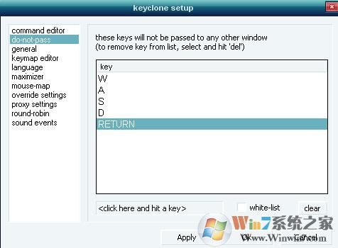 KeyClone截图