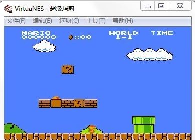 红白机模拟器下载_VirtuaNes（任天堂红白机模拟器）v0.97 PC版