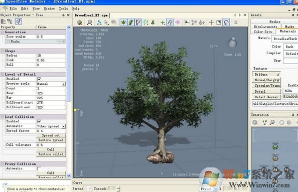 Speedtree破解版_Speedtree v8.1.5 多国语言免费版