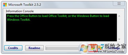 Office 2010 Toolkit(office 2010激活工具) V2.5.2 绿色版