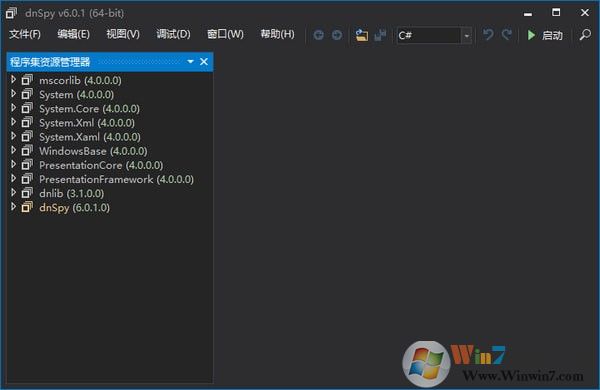 dnSpy反编译软件v6.1.4中文版
