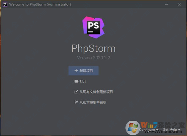 phpstorm2020破解版下载