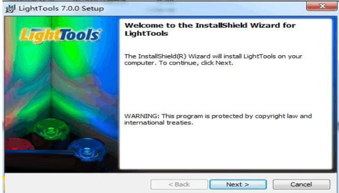 lighttools7.0