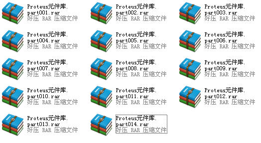 proteu元件库汉化版