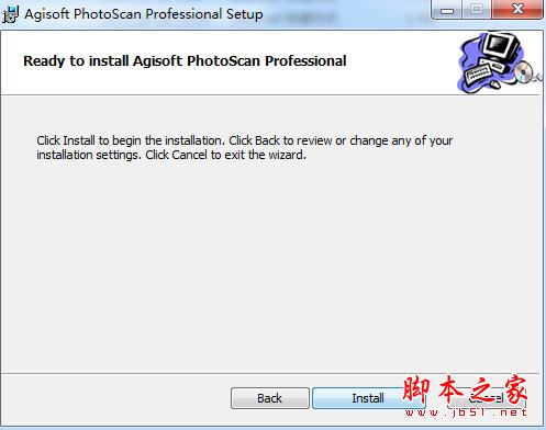 Agisoft PhotoScan(三维模型生成软件)下载