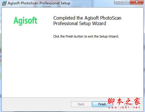 Agisoft PhotoScan(三维模型生成软件)下载