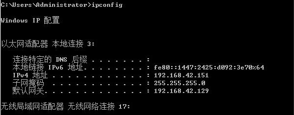 MapGIS10.3破解版下载