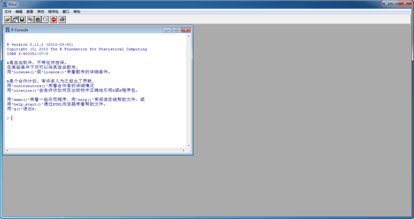 RGui(R语言统计建模软件)