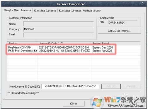 keil c51下载_KeilC51(C语言单片机编程软件)汉化破解版