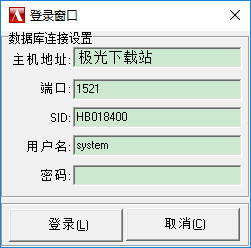 oracle 10g软件