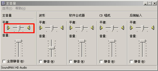 PP视频