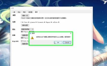 Enpass破解版_enpass v6.4.0.631免费版(跨平台密码管理器)