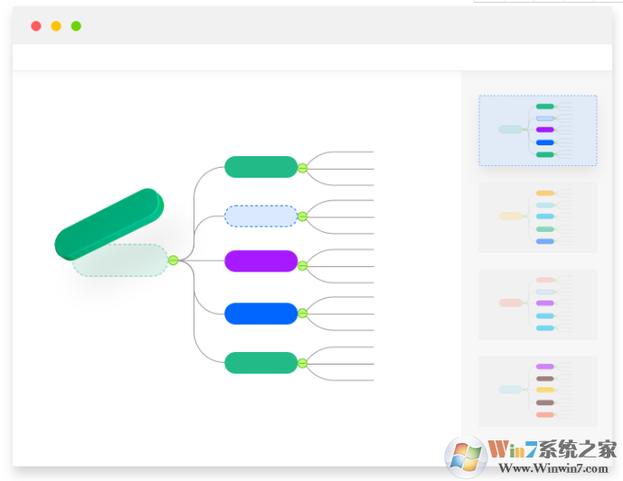 思维导图_Mindmaster_思维导图软件免费下载
