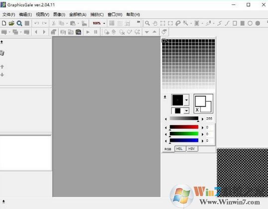 Graphicsgale绿色版_GraphicsGale v2.08.20汉化版(像素动画制作软件)