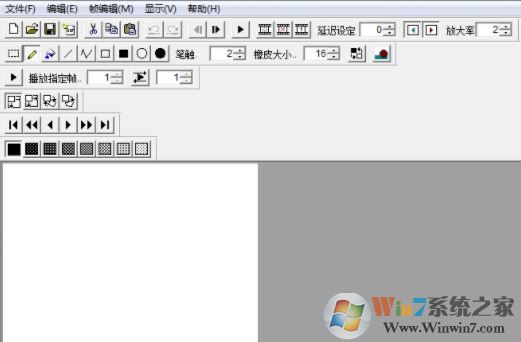 EasyToon下载_GIF动画制作软件 EasyToon v1.9.1 绿色免费版