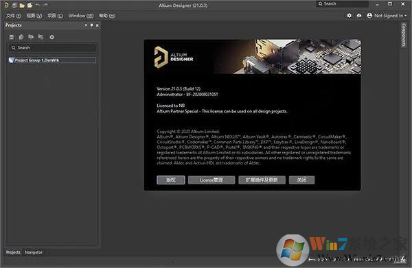 Altium designer2021中文破解版(附安装教程)