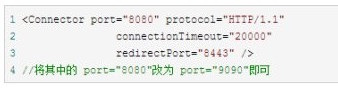 tomcat 7.0下载