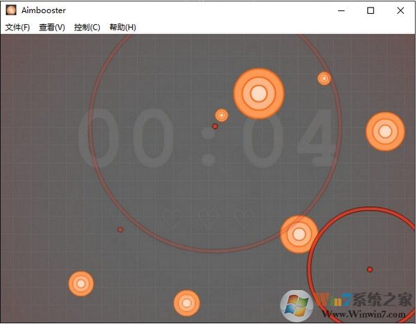 练枪软件Aimbooster 1.1免费版(吃鸡练枪软件)