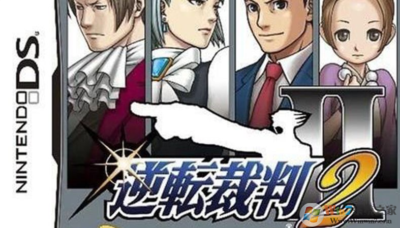 逆转裁判2中文版[PC版]