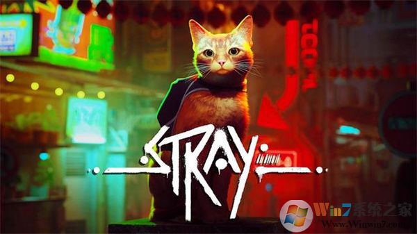 stray迷失破解版