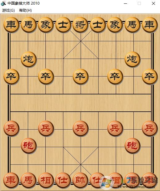 中国象棋单机版_中国象棋大师（单机版象棋）v1.0 绿色免费版