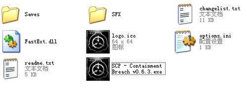 scp-173中文版