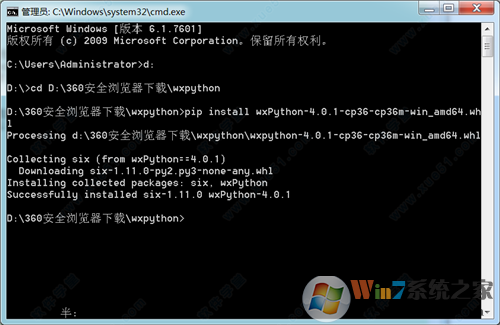 wxpython下载_wxpython(python图形界面开发包)绿色版