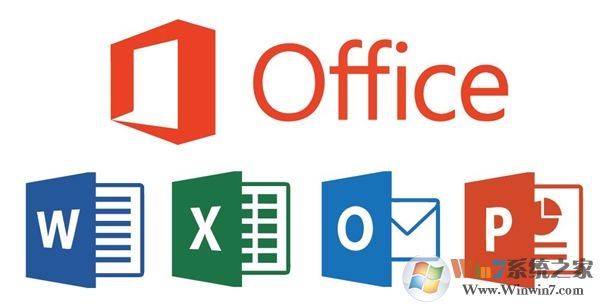 office2016绿色免费版+激活密钥