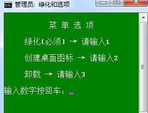 迅雷9(无视敏感资源/去广告)