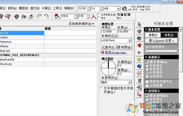 Ecotect破解版_Autodesk Ecotect Analysis v2011汉化破解版(分析图制作)