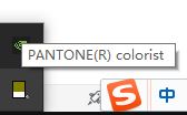 潘通色卡下载_Pantone潘通色卡电子版