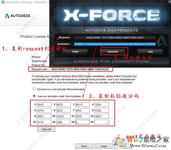 advance破解版下载_AutoCAD Advance Steel v2020汉化破解版