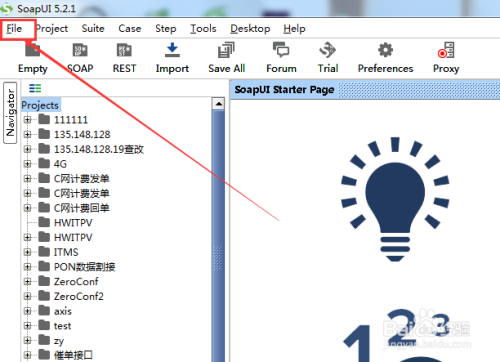 soapui使用教程