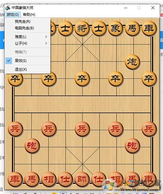 中国象棋大师单机版