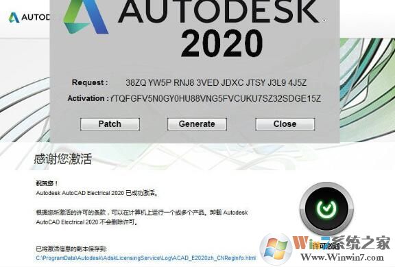 电气CAD下载_AutoCAD Electrical 2020中文破解版