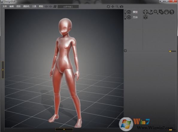 Designdoll破解版_designdoll v4.0.09汉化破解版(3D人偶设计)